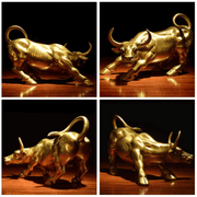 ESCULTURA WALLBULL EM COBRE